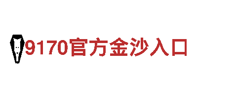 优质机械企业-BB贝博-专业生产销售机械设备